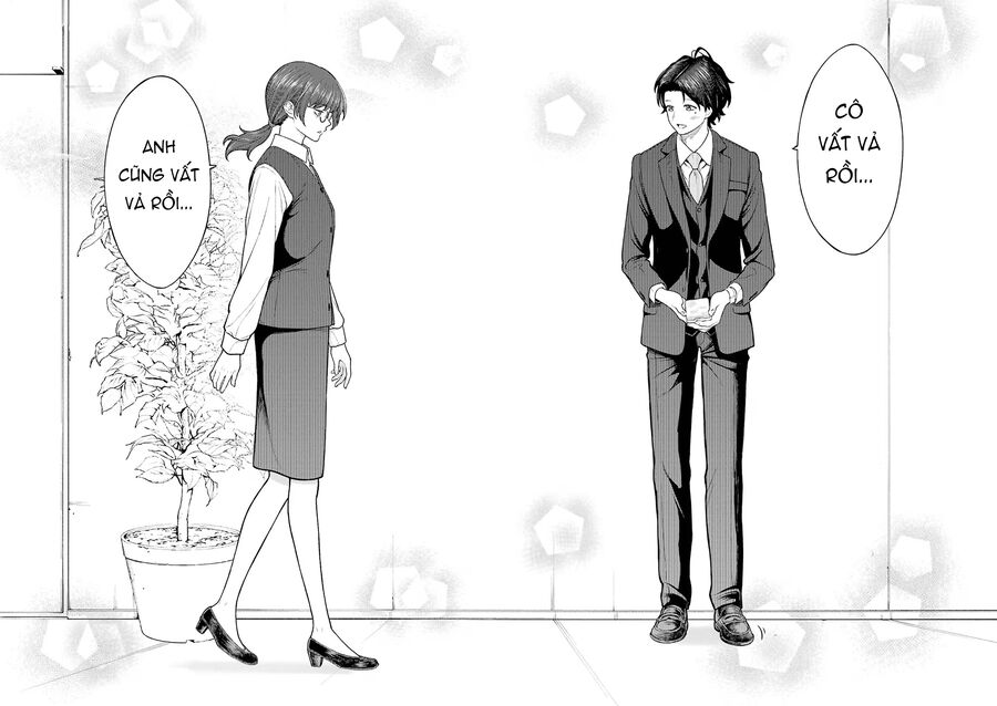 Công Sở Và Đời Tư: On Và Off Chapter 5 - 14