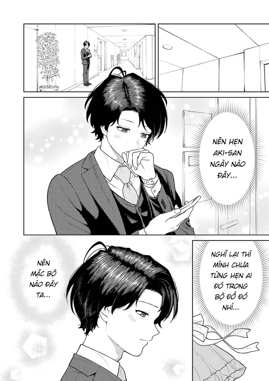 Công Sở Và Đời Tư: On Và Off Chapter 5 - 9