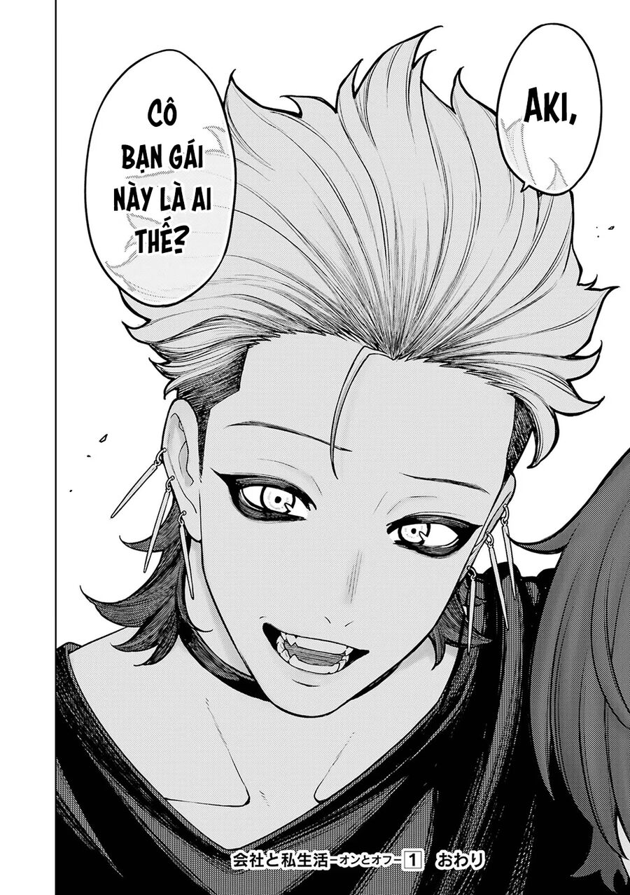 Công Sở Và Đời Tư: On Và Off Chapter 6 - 21