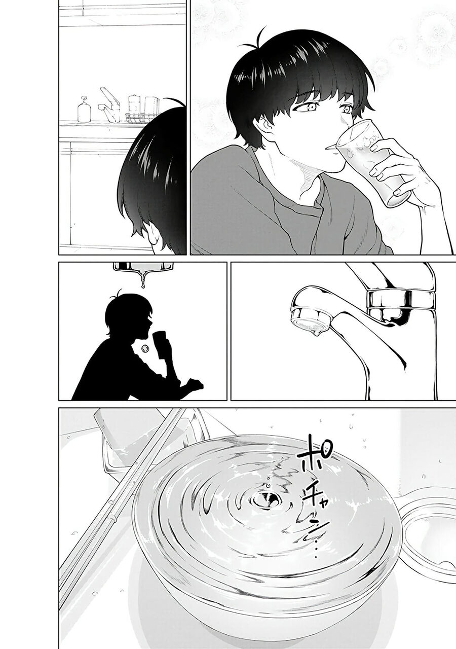 Công Sở Và Đời Tư: On Và Off Chapter 8 - 15