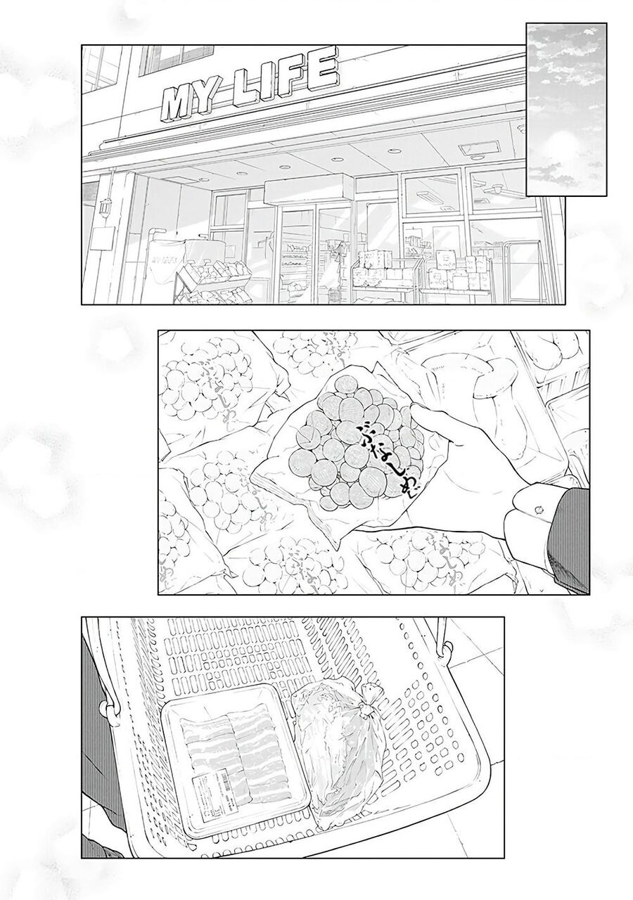 Công Sở Và Đời Tư: On Và Off Chapter 9 - 9