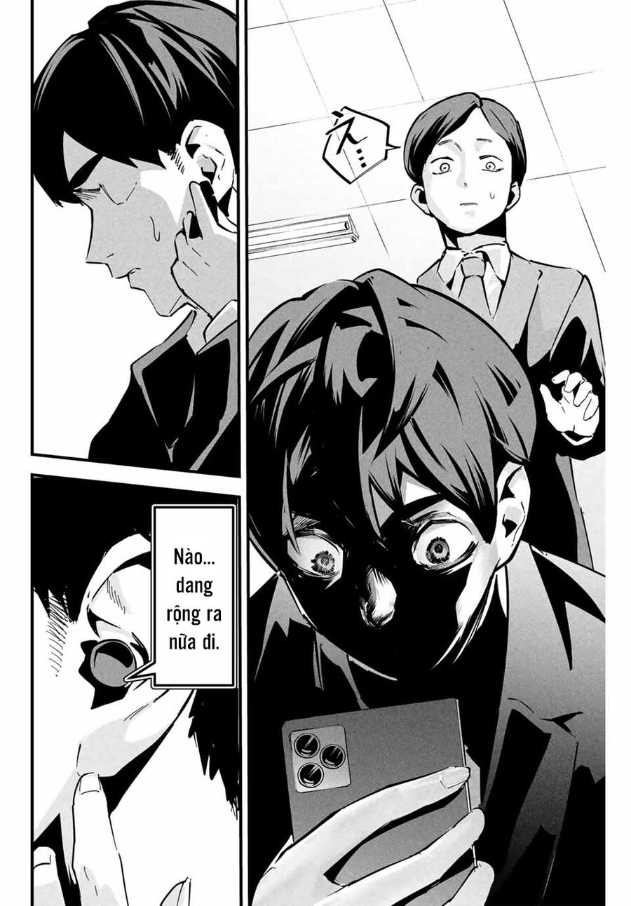 Tài Khoản Bí Mật Của Vợ Yêu Chapter 1 - 13