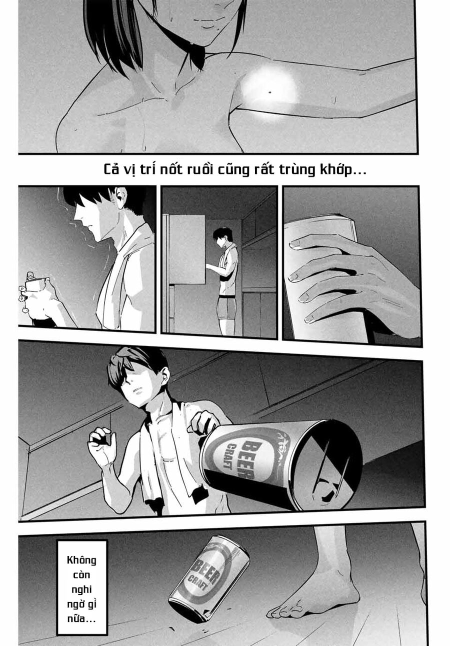 Tài Khoản Bí Mật Của Vợ Yêu Chapter 1 - 18