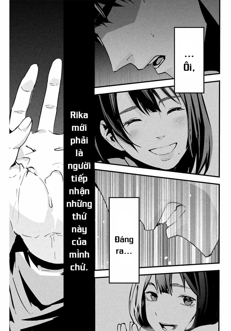 Tài Khoản Bí Mật Của Vợ Yêu Chapter 1 - 20