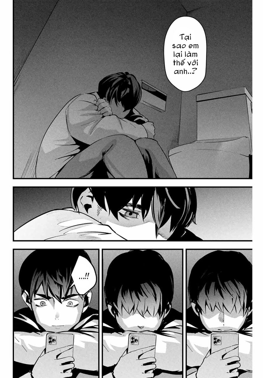 Tài Khoản Bí Mật Của Vợ Yêu Chapter 1 - 21