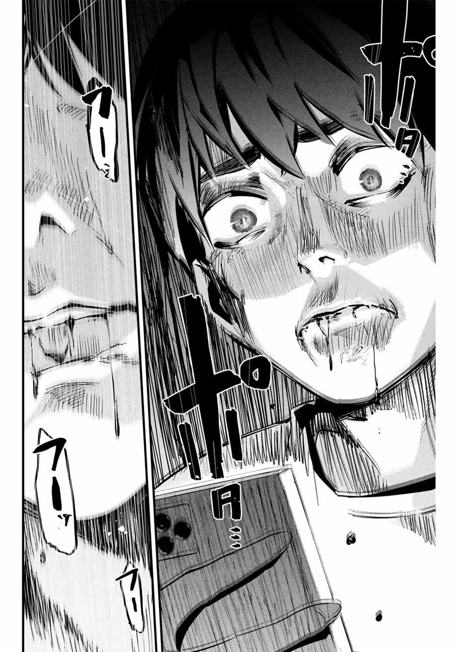 Tài Khoản Bí Mật Của Vợ Yêu Chapter 1 - 23