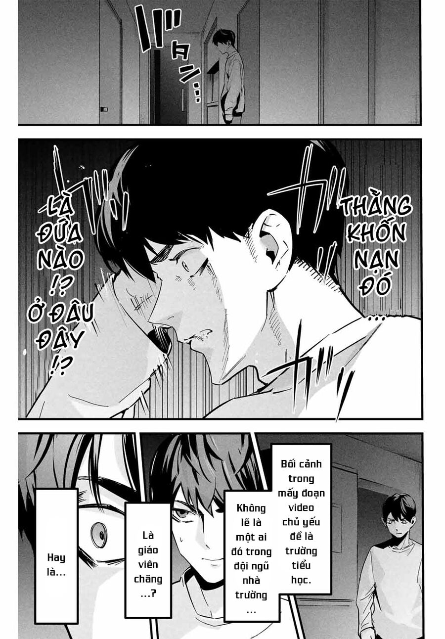 Tài Khoản Bí Mật Của Vợ Yêu Chapter 1 - 24