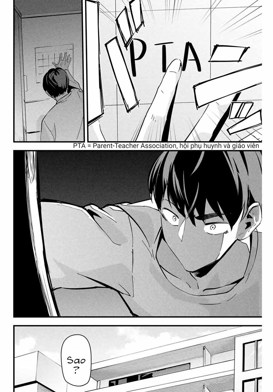 Tài Khoản Bí Mật Của Vợ Yêu Chapter 1 - 25