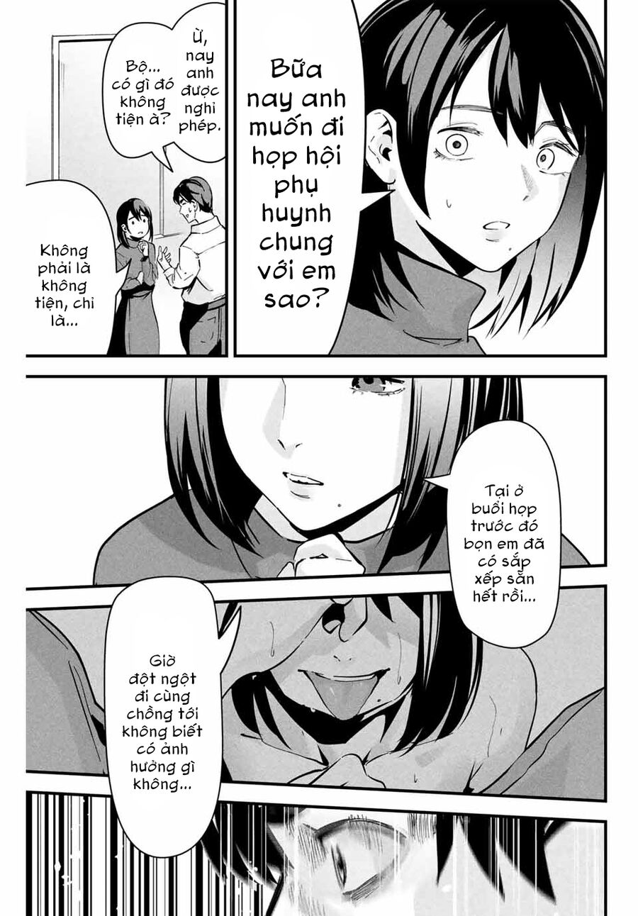 Tài Khoản Bí Mật Của Vợ Yêu Chapter 1 - 26