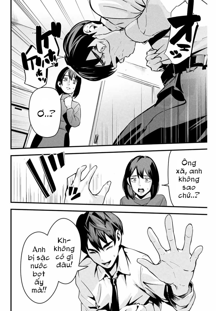 Tài Khoản Bí Mật Của Vợ Yêu Chapter 1 - 27