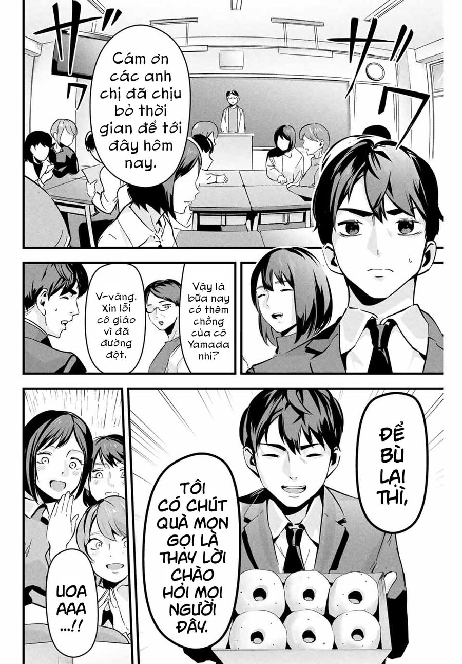 Tài Khoản Bí Mật Của Vợ Yêu Chapter 1 - 29