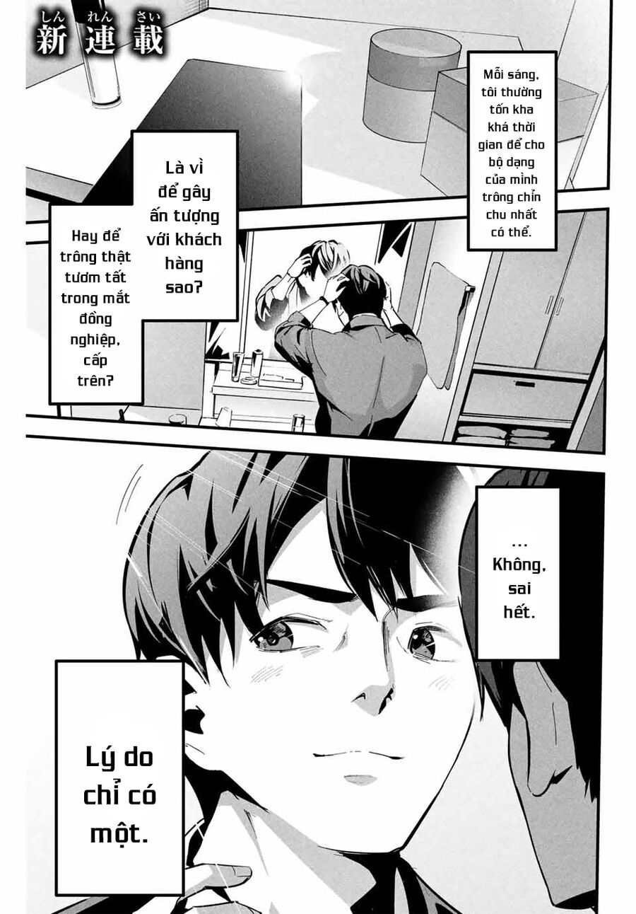 Tài Khoản Bí Mật Của Vợ Yêu Chapter 1 - 3