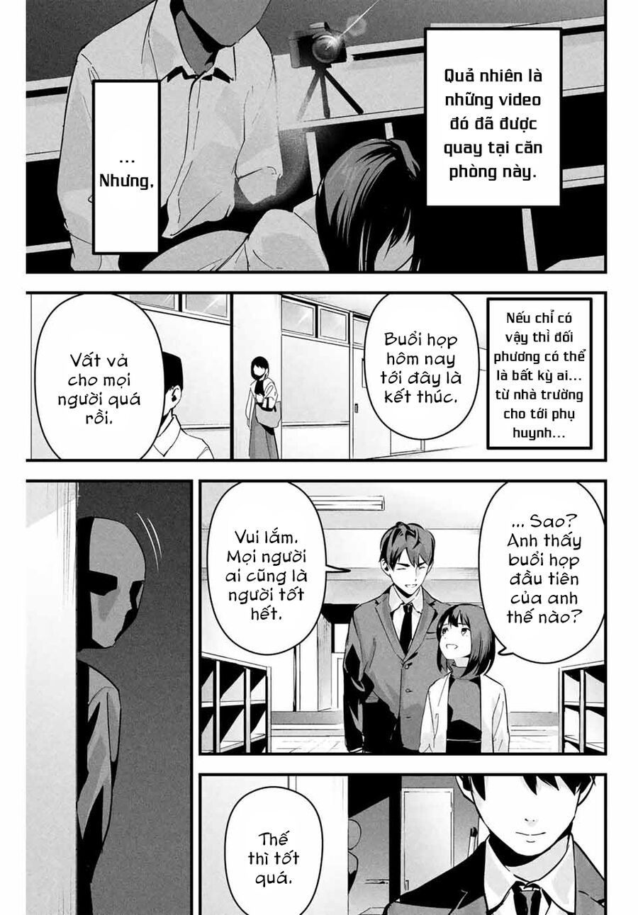 Tài Khoản Bí Mật Của Vợ Yêu Chapter 1 - 33