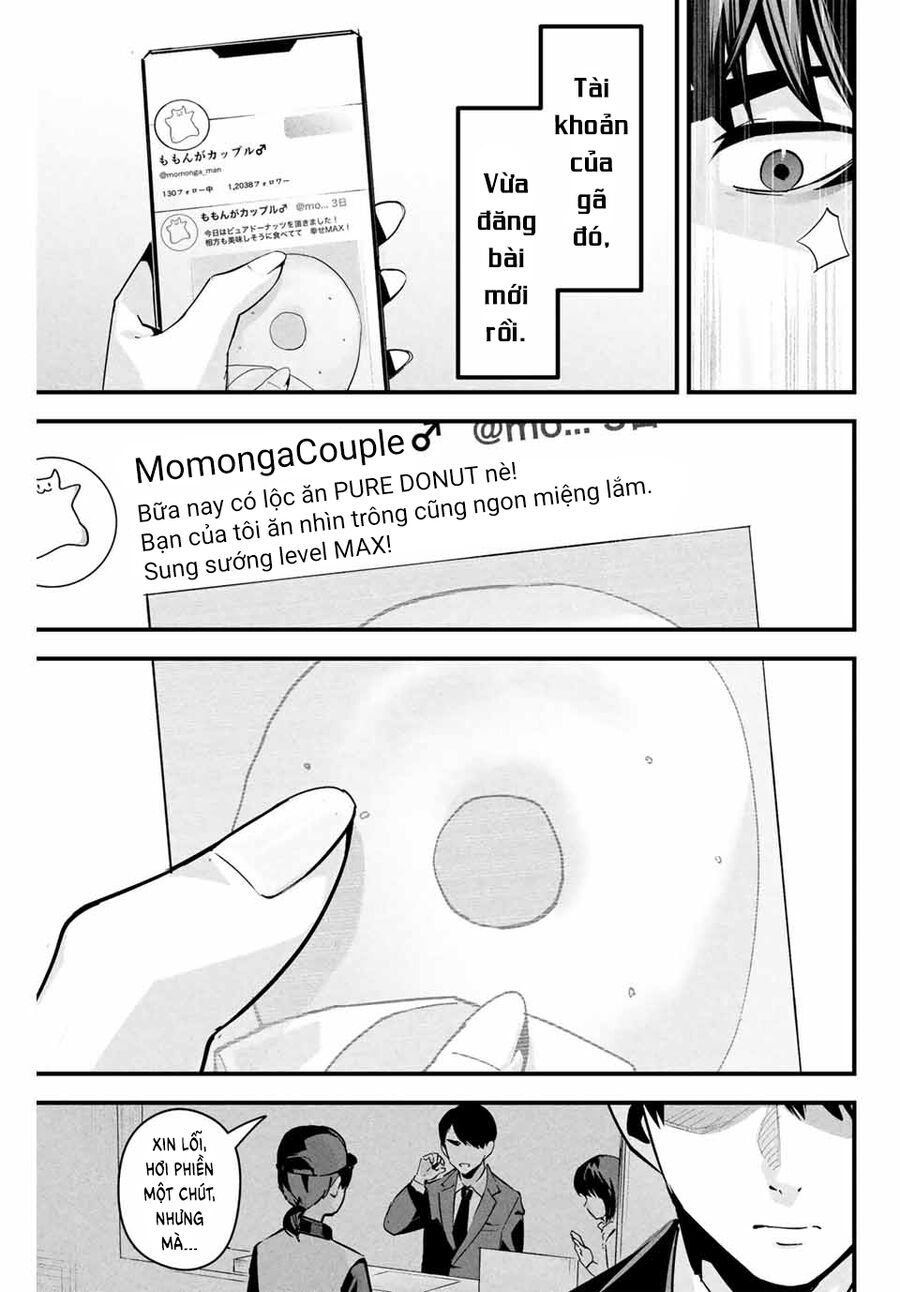 Tài Khoản Bí Mật Của Vợ Yêu Chapter 1 - 35
