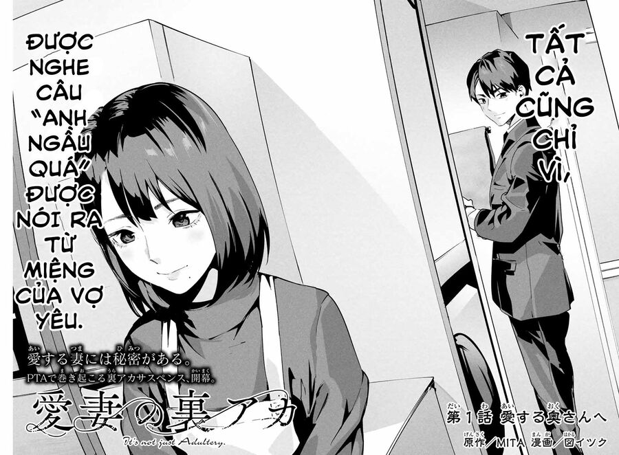 Tài Khoản Bí Mật Của Vợ Yêu Chapter 1 - 4