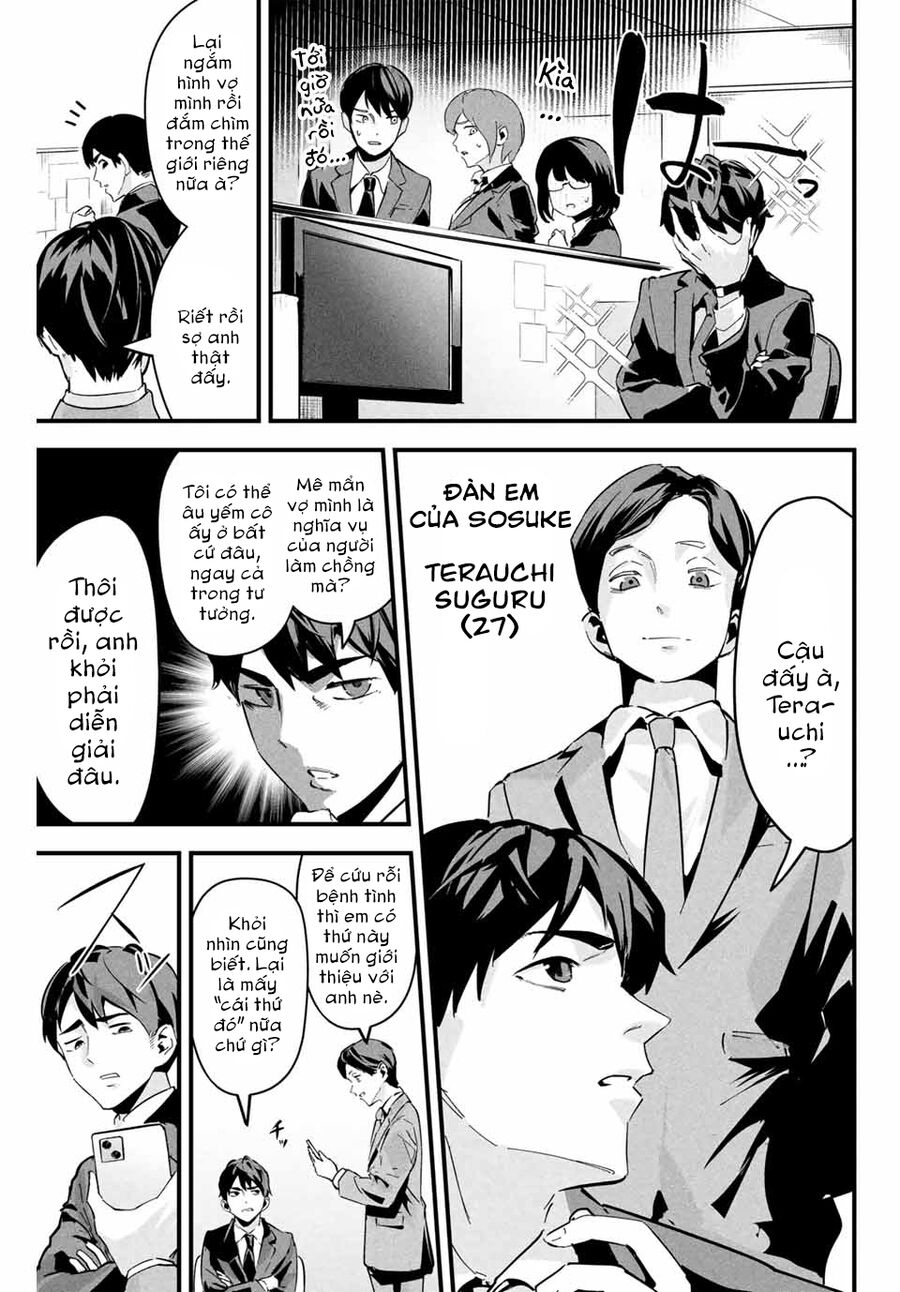 Tài Khoản Bí Mật Của Vợ Yêu Chapter 1 - 10