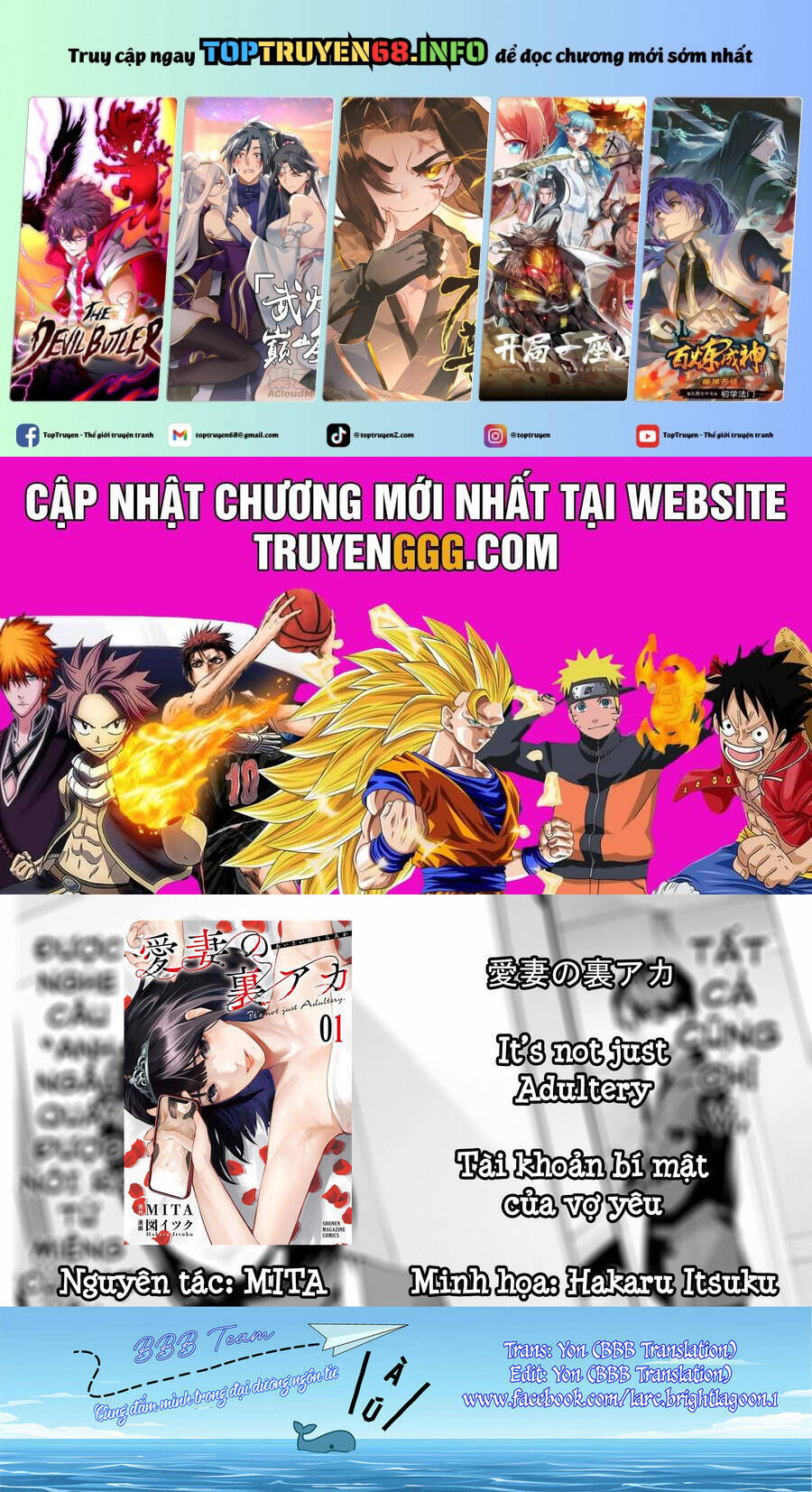 Tài Khoản Bí Mật Của Vợ Yêu Chapter  10 - 2