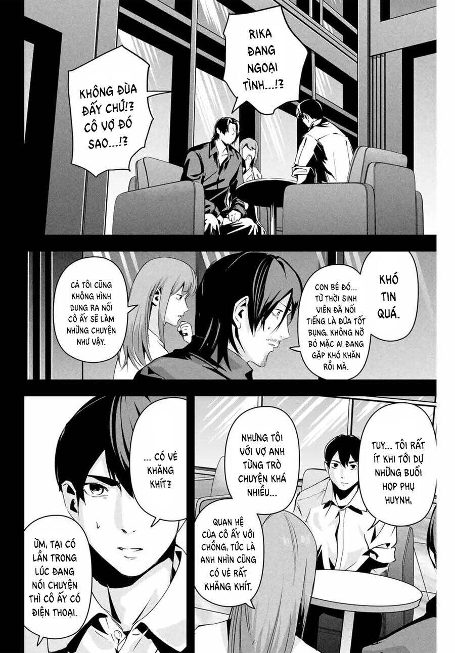 Tài Khoản Bí Mật Của Vợ Yêu Chapter  10 - 11