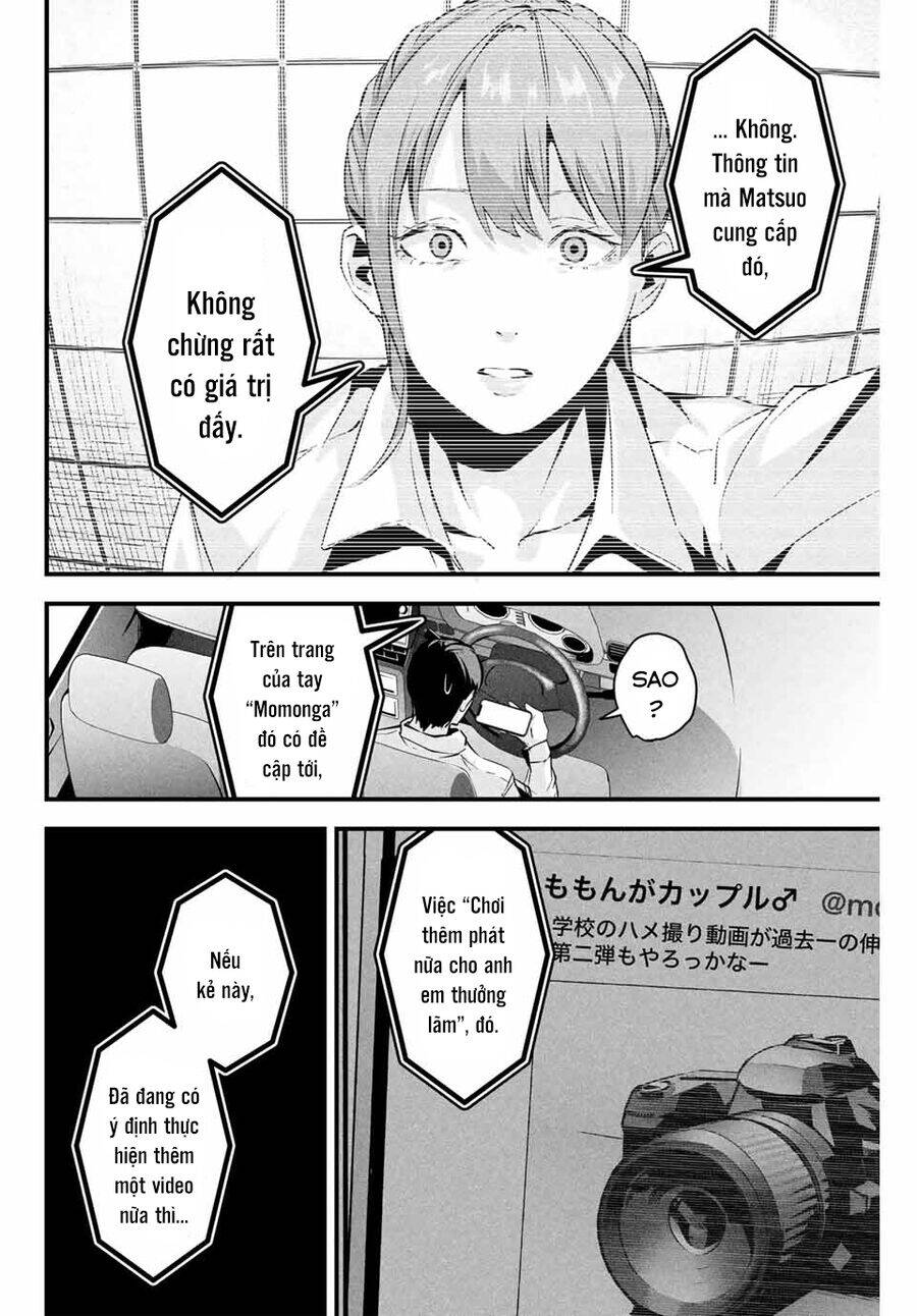 Tài Khoản Bí Mật Của Vợ Yêu Chapter  10 - 15