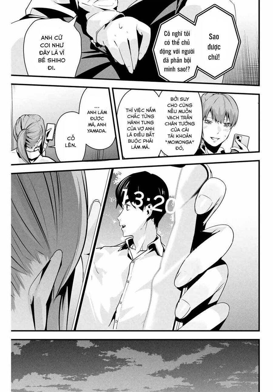 Tài Khoản Bí Mật Của Vợ Yêu Chapter  10 - 20