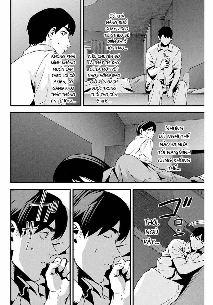 Tài Khoản Bí Mật Của Vợ Yêu Chapter  10 - 21