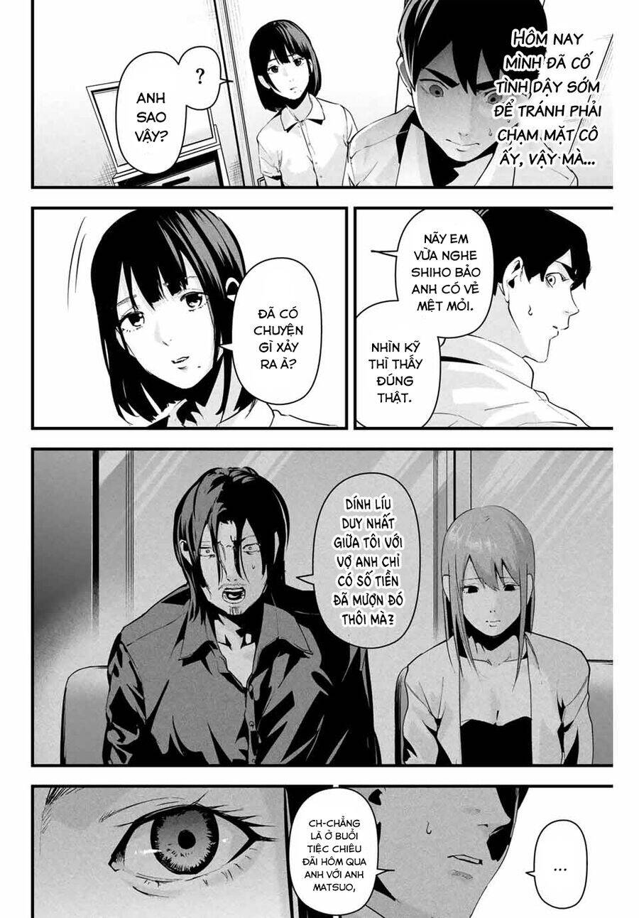 Tài Khoản Bí Mật Của Vợ Yêu Chapter  10 - 7