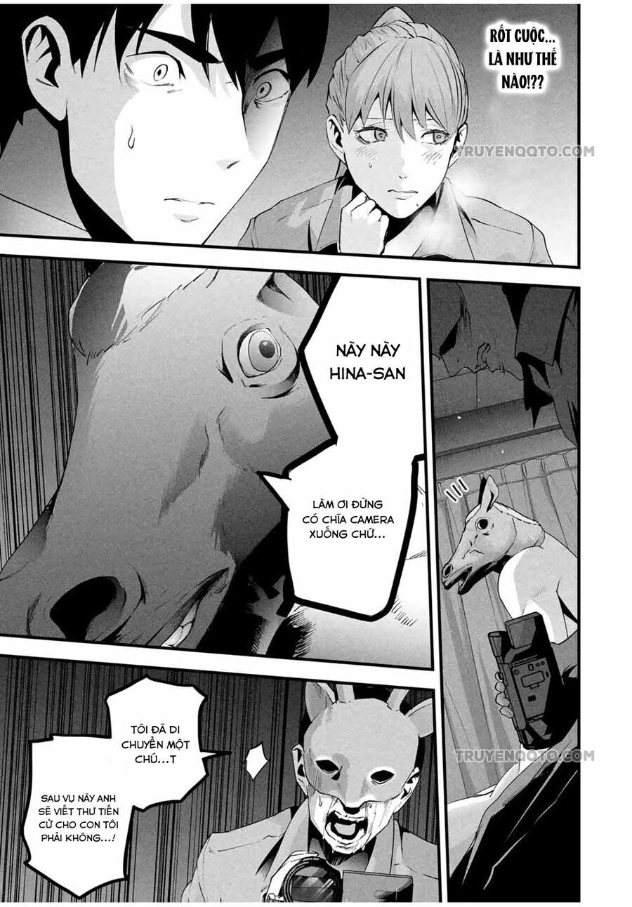 Tài Khoản Bí Mật Của Vợ Yêu Chapter 13 - 14