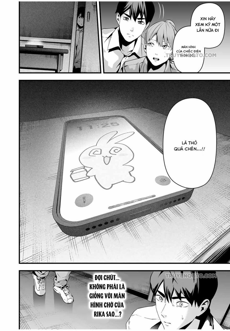 Tài Khoản Bí Mật Của Vợ Yêu Chapter 13 - 17