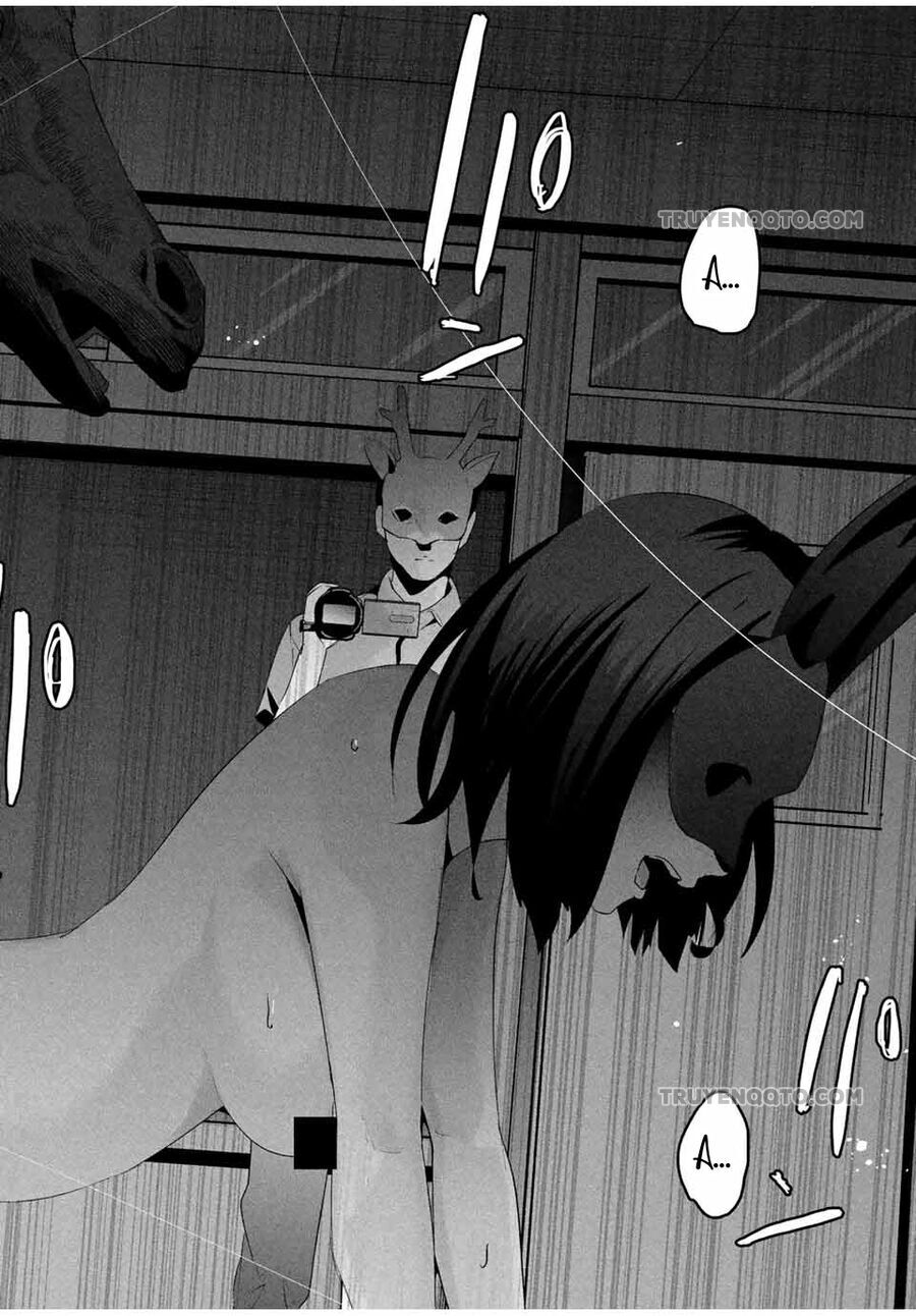 Tài Khoản Bí Mật Của Vợ Yêu Chapter 13 - 5