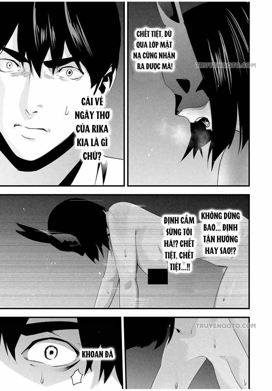 Tài Khoản Bí Mật Của Vợ Yêu Chapter 13 - 8