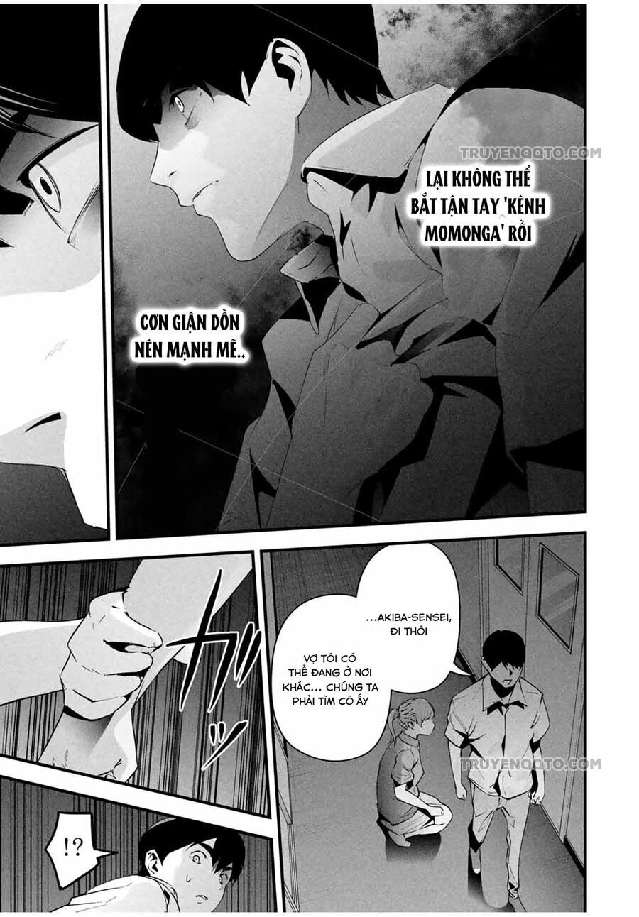 Tài Khoản Bí Mật Của Vợ Yêu Chapter 13 - 10