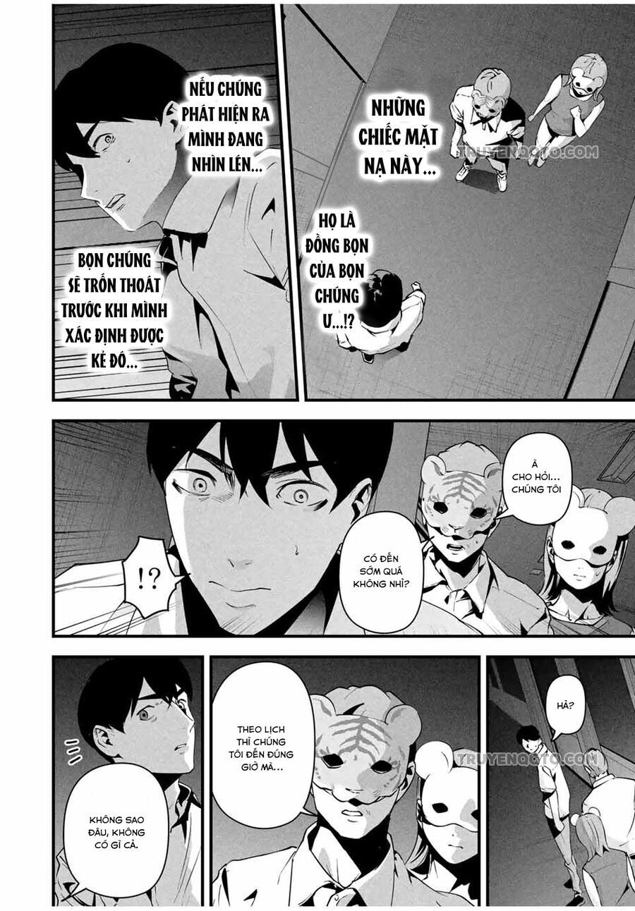 Tài Khoản Bí Mật Của Vợ Yêu Chapter 14 - 3