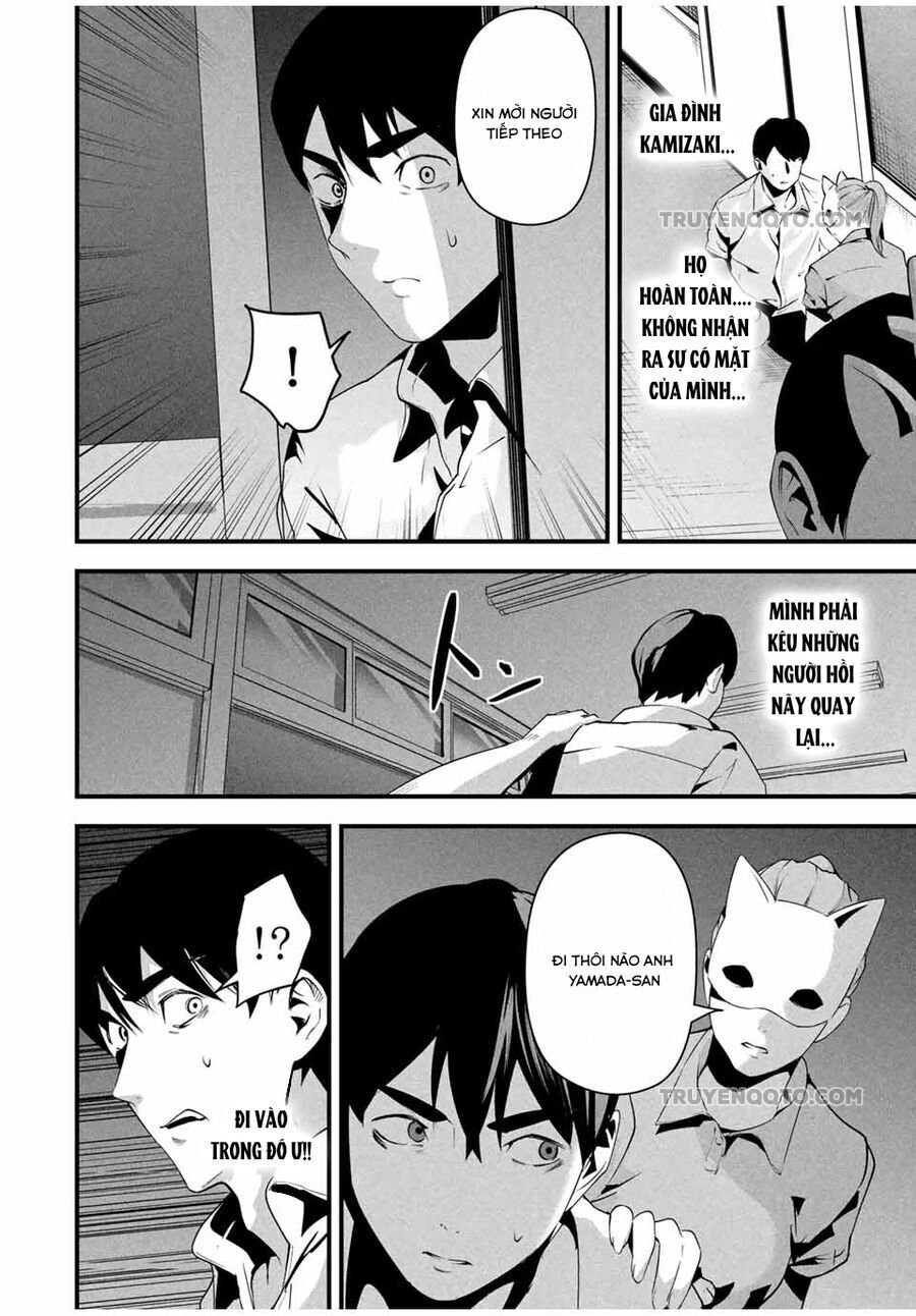 Tài Khoản Bí Mật Của Vợ Yêu Chapter 14 - 9