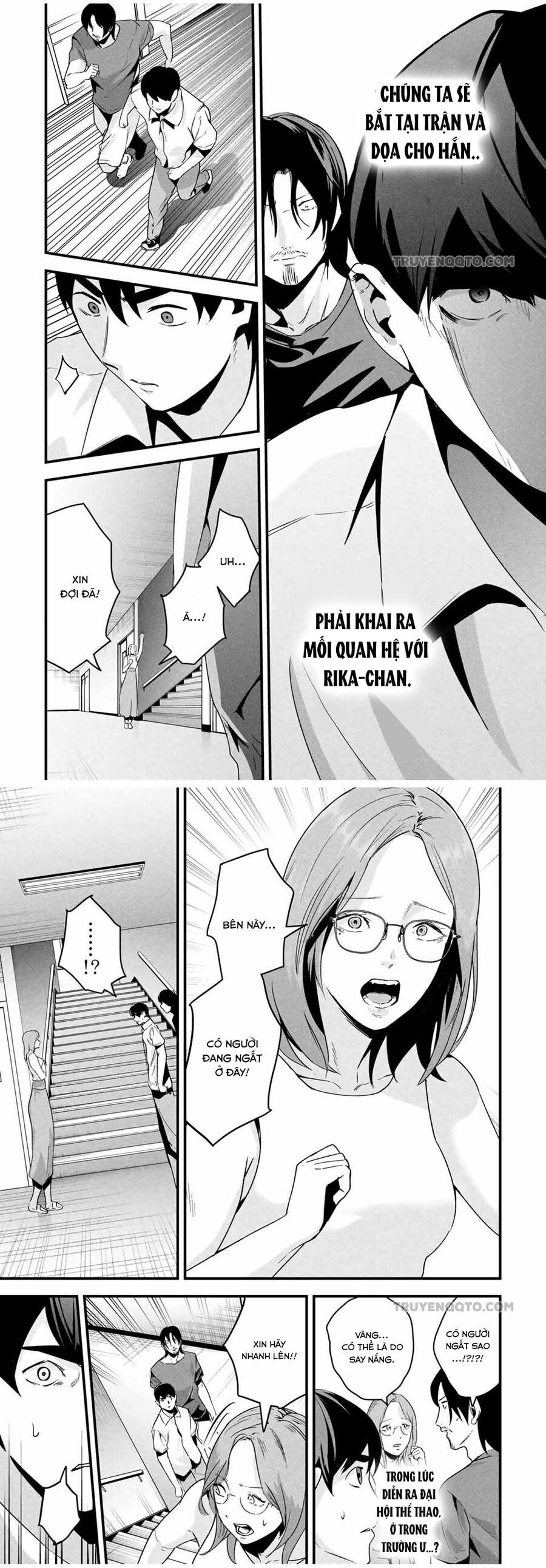 Tài Khoản Bí Mật Của Vợ Yêu Chapter 17 - 5