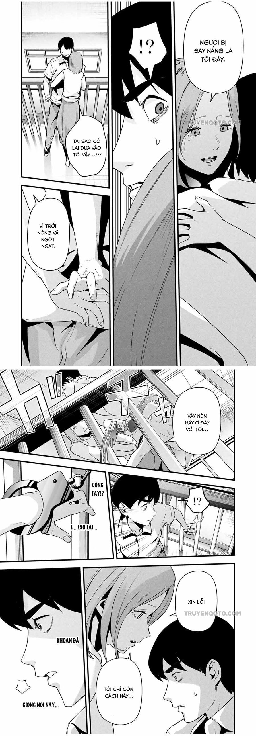 Tài Khoản Bí Mật Của Vợ Yêu Chapter 17 - 7