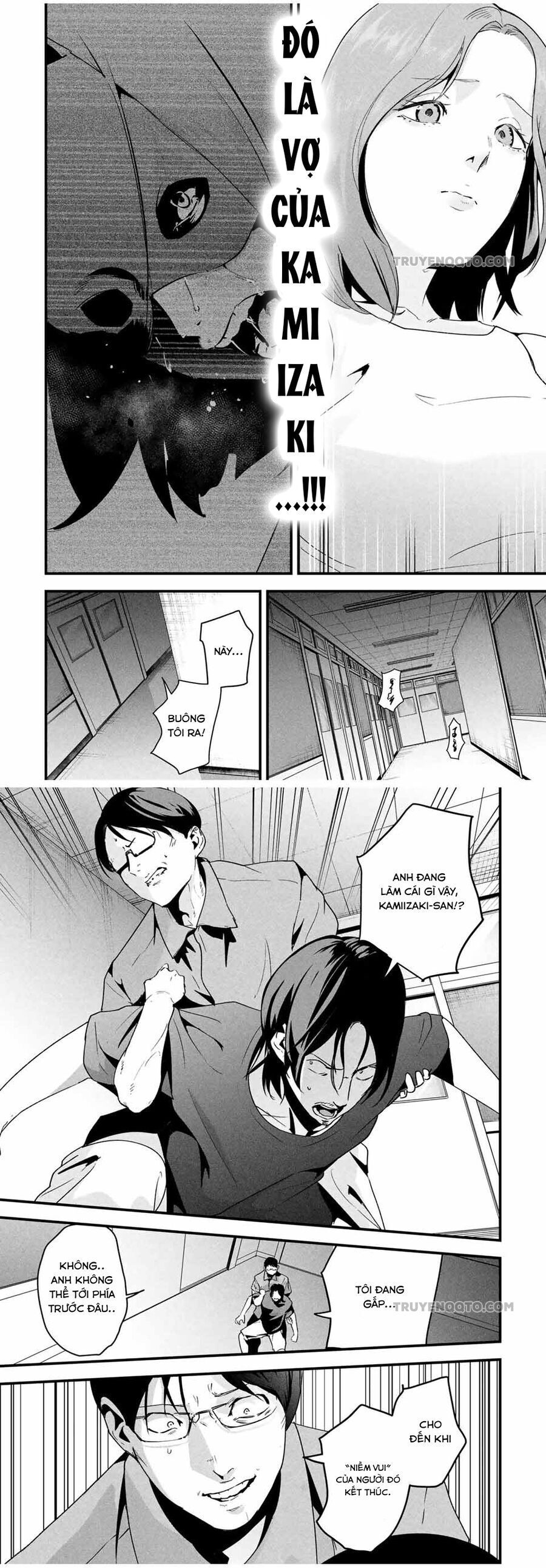 Tài Khoản Bí Mật Của Vợ Yêu Chapter 17 - 8