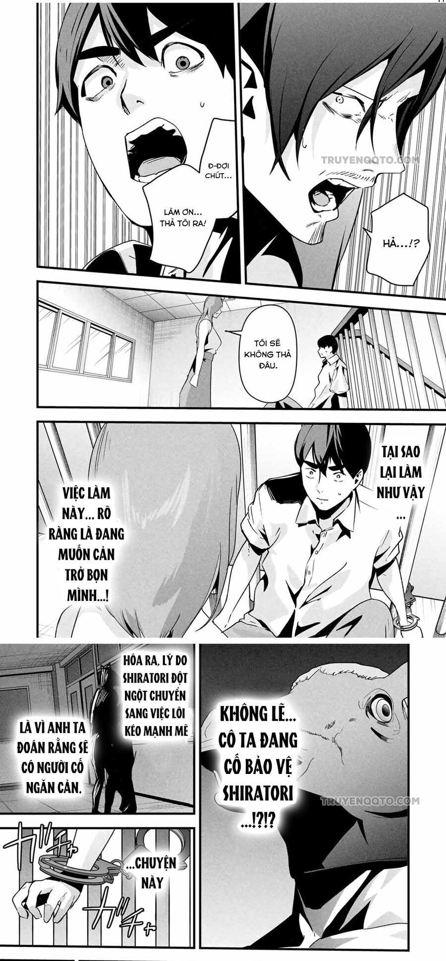 Tài Khoản Bí Mật Của Vợ Yêu Chapter 17 - 9