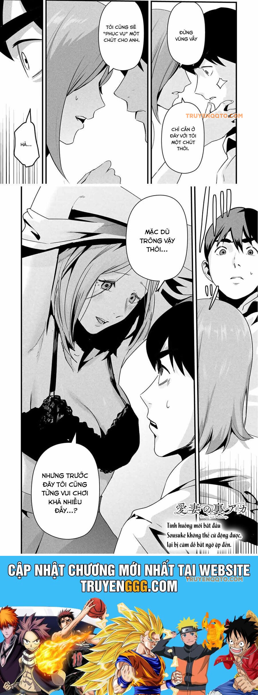 Tài Khoản Bí Mật Của Vợ Yêu Chapter 17 - 10