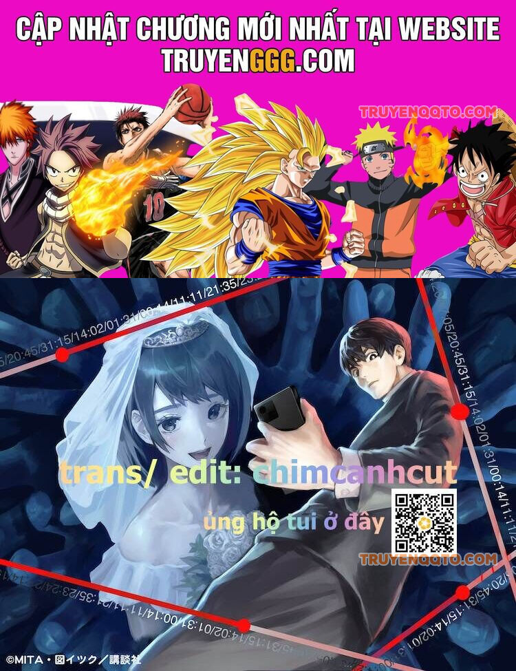 Tài Khoản Bí Mật Của Vợ Yêu Chapter 18 - 1