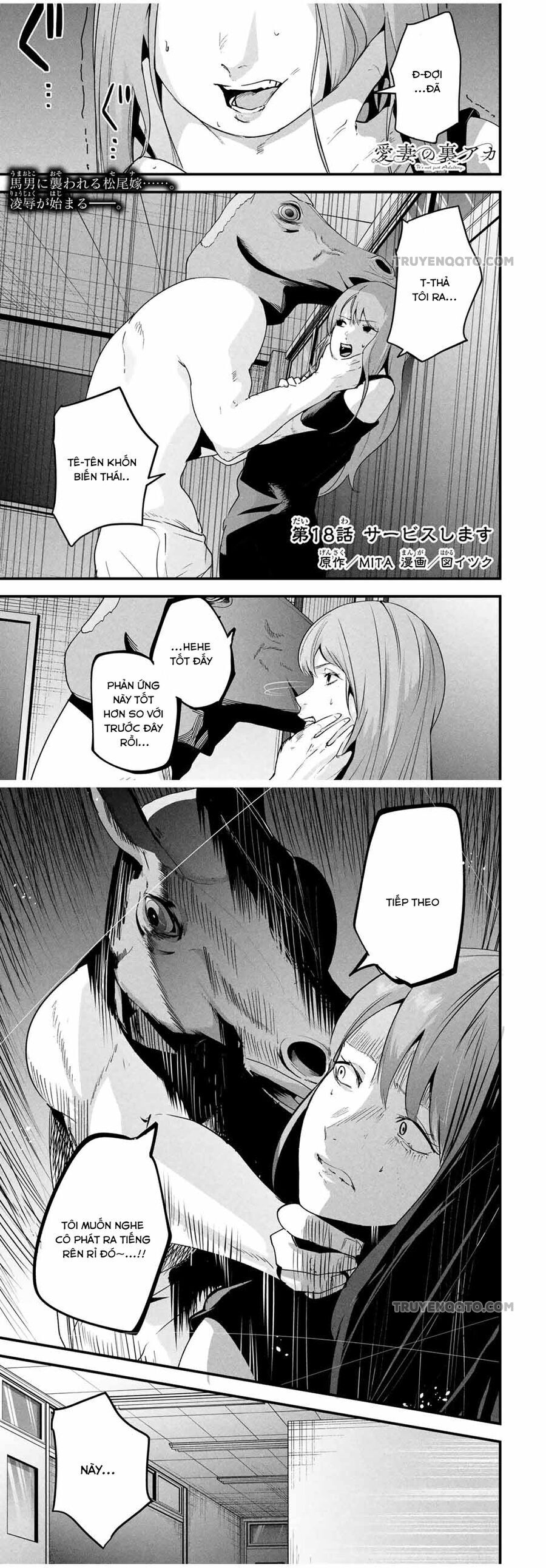 Tài Khoản Bí Mật Của Vợ Yêu Chapter 18 - 2