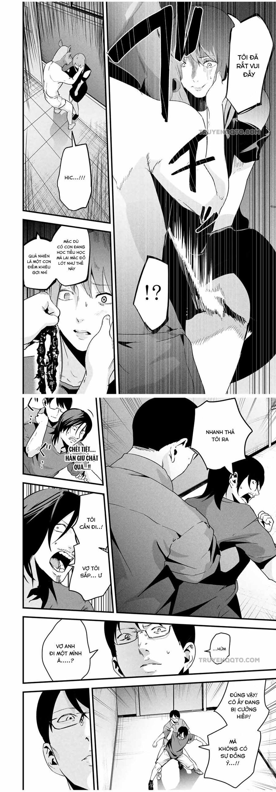 Tài Khoản Bí Mật Của Vợ Yêu Chapter 18 - 3