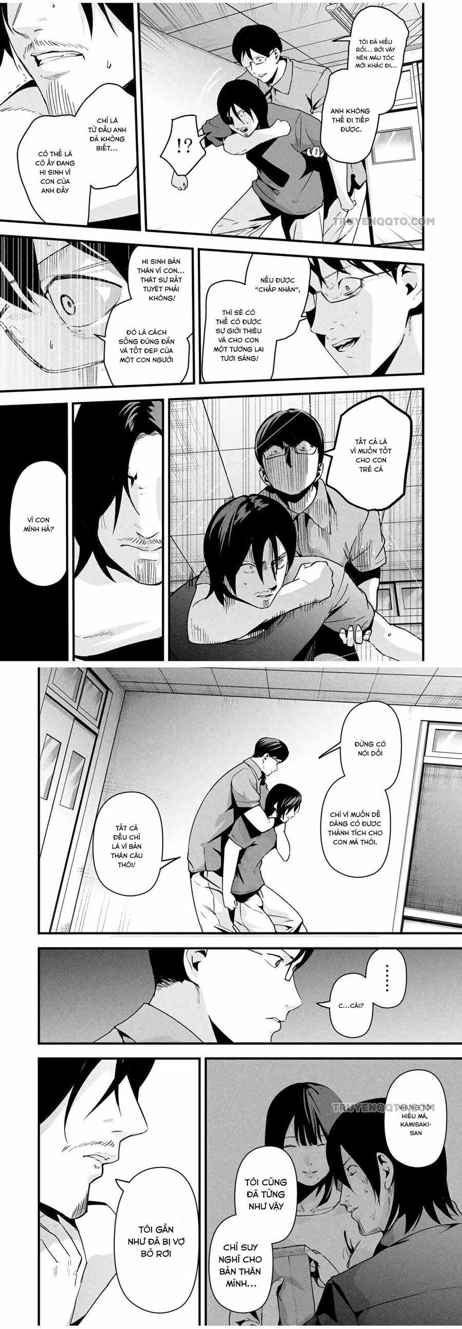 Tài Khoản Bí Mật Của Vợ Yêu Chapter 18 - 4