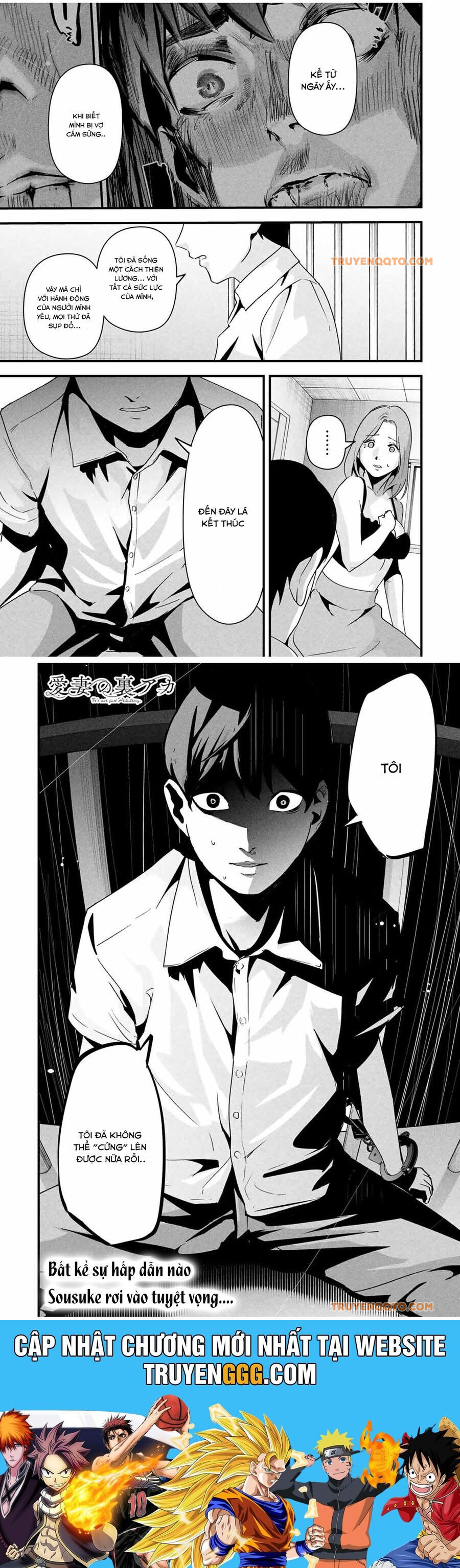 Tài Khoản Bí Mật Của Vợ Yêu Chapter 18 - 9