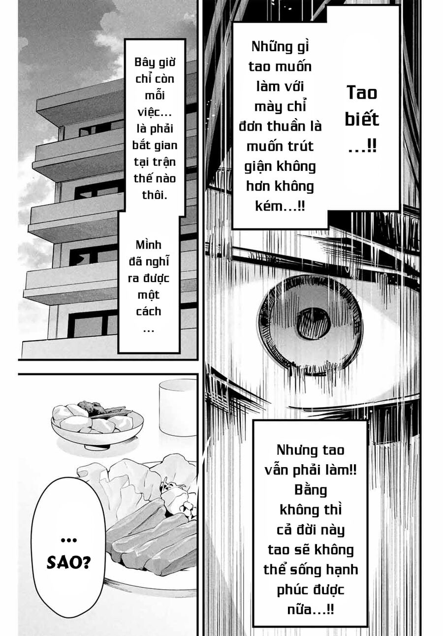 Tài Khoản Bí Mật Của Vợ Yêu Chapter 2 - 11