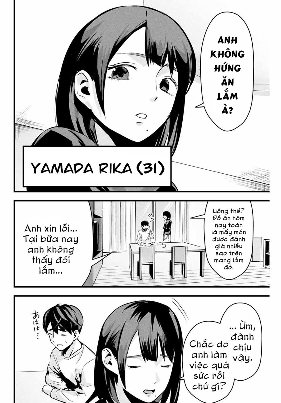 Tài Khoản Bí Mật Của Vợ Yêu Chapter 2 - 12