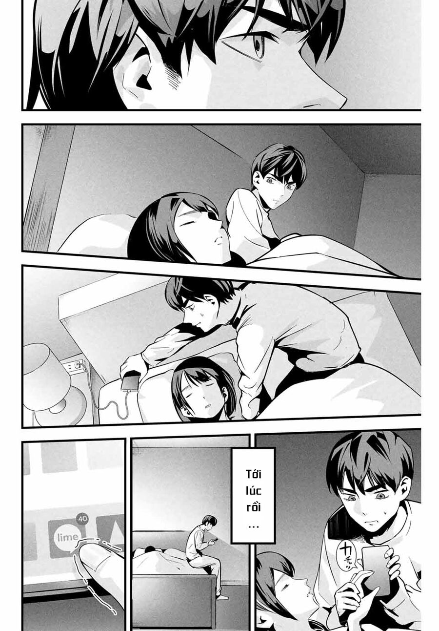 Tài Khoản Bí Mật Của Vợ Yêu Chapter 2 - 14