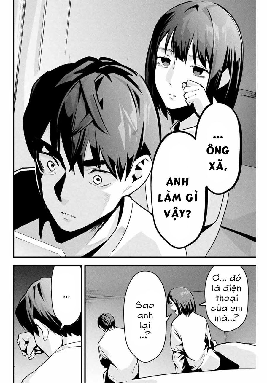 Tài Khoản Bí Mật Của Vợ Yêu Chapter 2 - 16