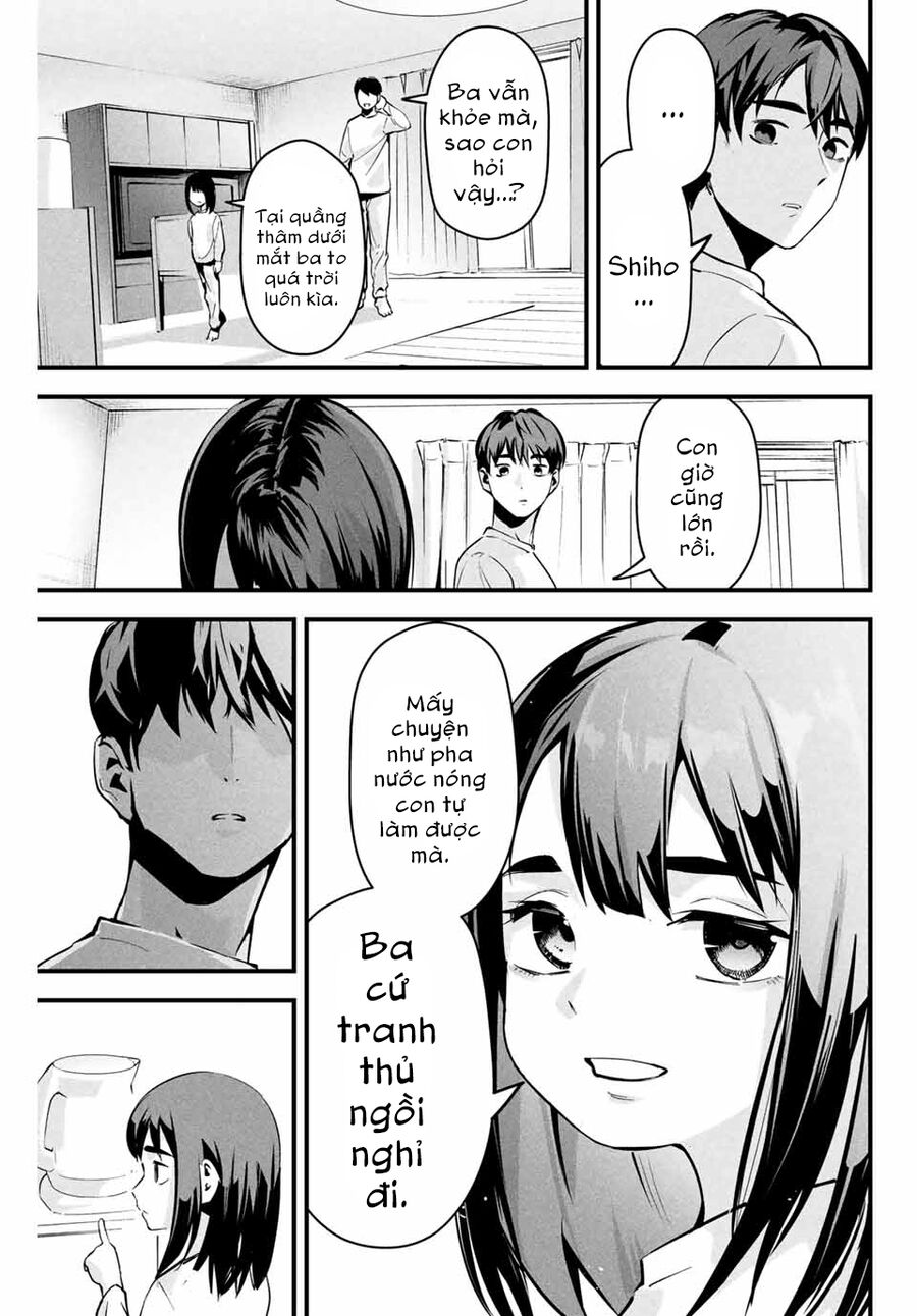 Tài Khoản Bí Mật Của Vợ Yêu Chapter 2 - 19