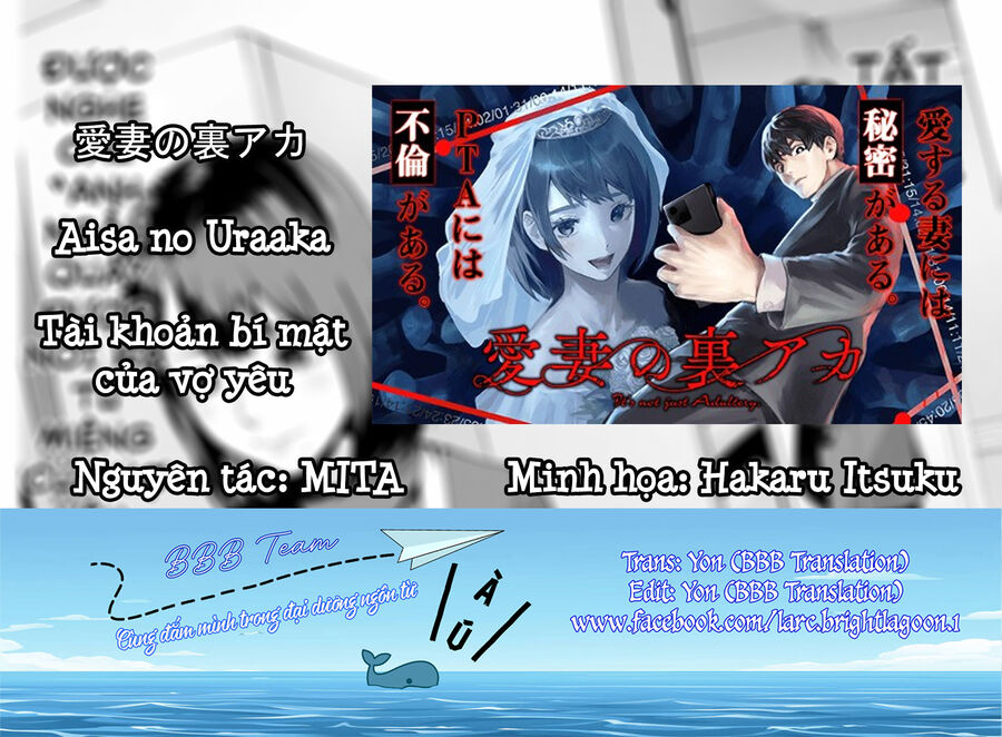 Tài Khoản Bí Mật Của Vợ Yêu Chapter 2 - 2