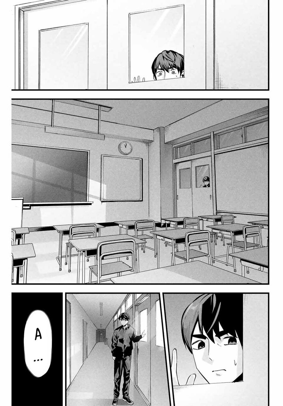 Tài Khoản Bí Mật Của Vợ Yêu Chapter 2 - 25